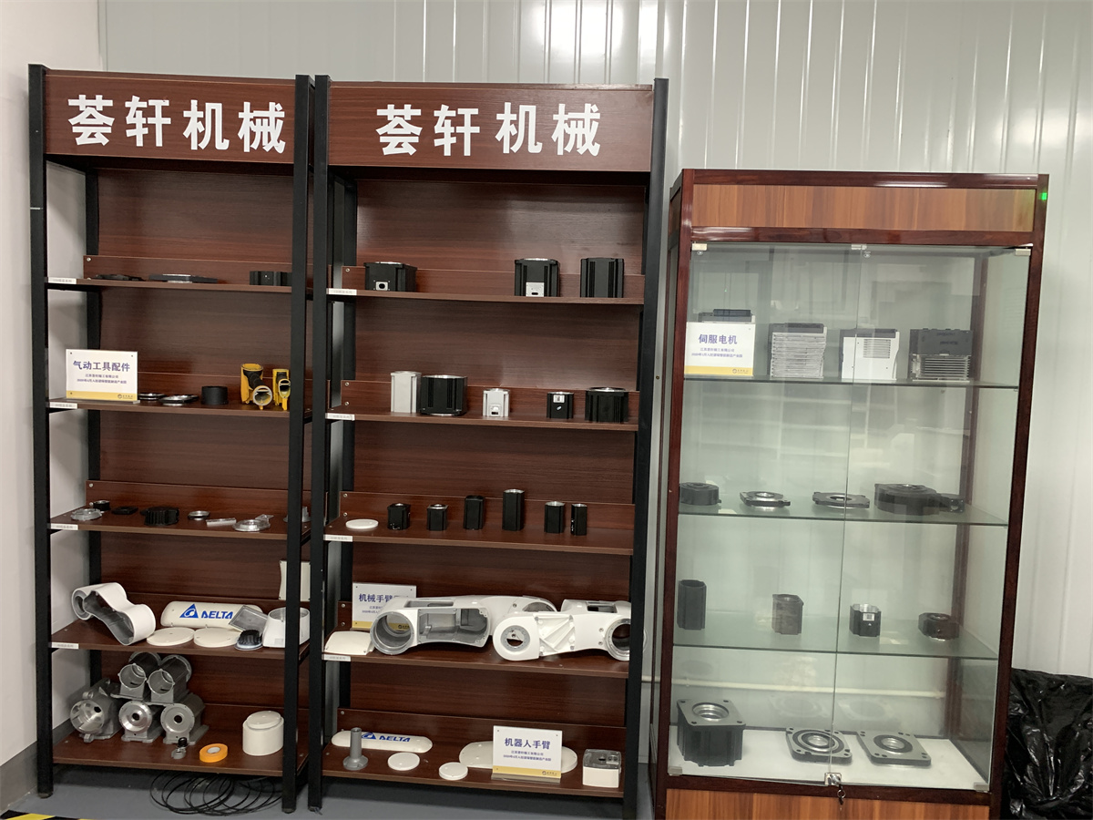 厂房展示