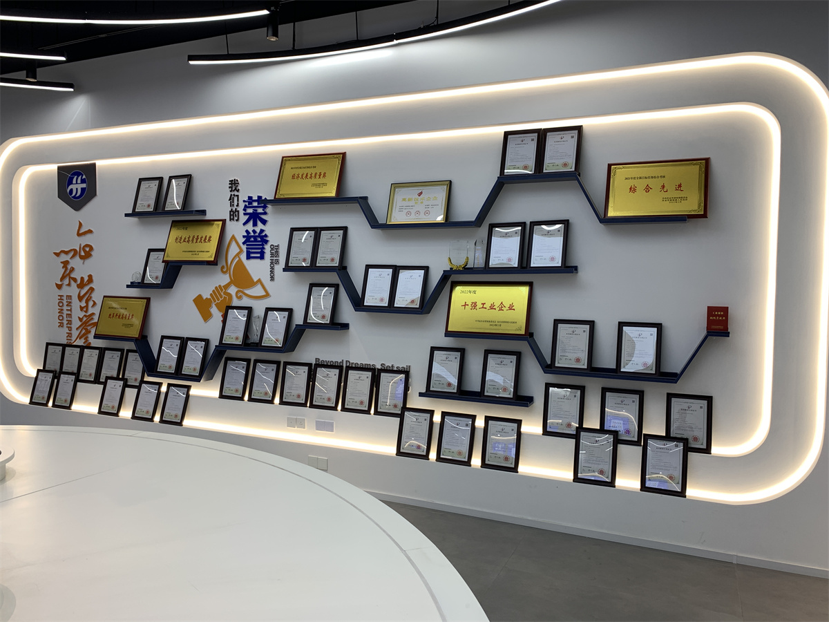 厂房展示